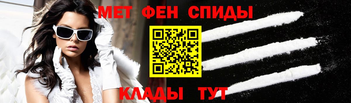 АМФ 97% Корсаков