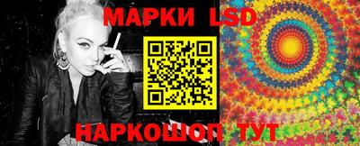 2c-b Ачхой-Мартан