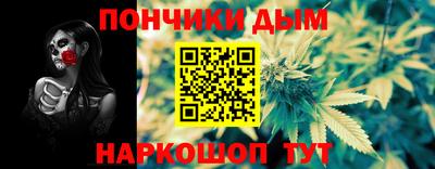 2c-b Ачхой-Мартан
