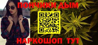 2c-b Ачхой-Мартан