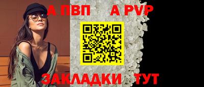 PSILOCYBIN Аша