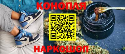 дживик Баксан