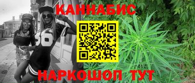 PSILOCYBIN Аша