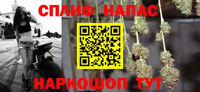 2c-b Ачхой-Мартан