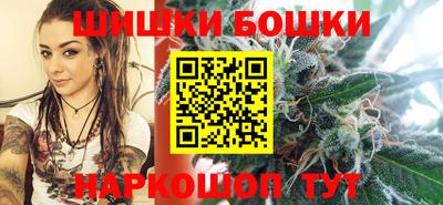 PSILOCYBIN Аша
