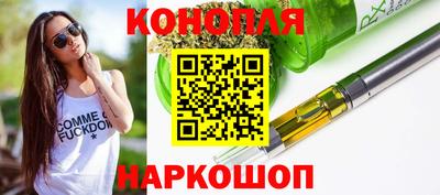 2c-b Ачхой-Мартан