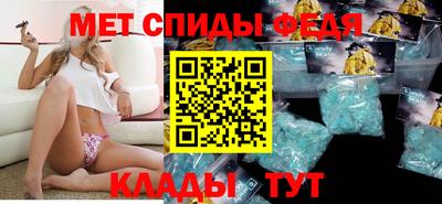 2c-b Ачхой-Мартан