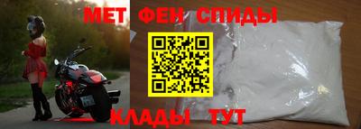 PSILOCYBIN Аша