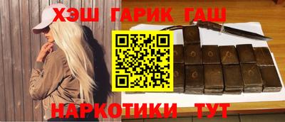 дживик Баксан
