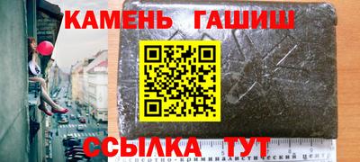 дживик Баксан