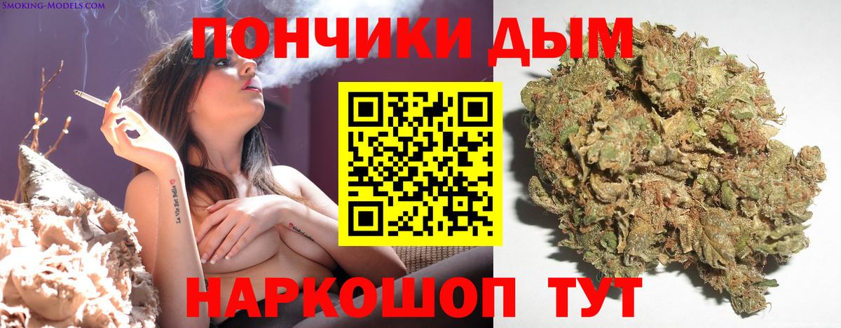 Бошки Шишки ГИДРОПОН  Бошки марихуана LSD WEED  Конопля LSD WEED  Корсаков  Вход с VPN 
